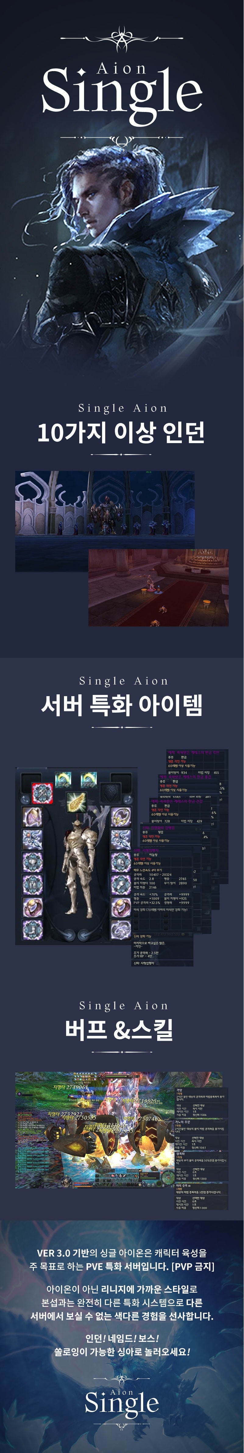 싱아 홍보.jpg