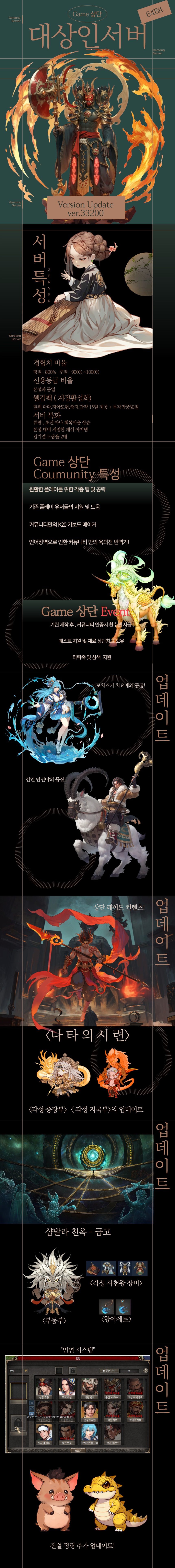 홍보서식.jpg