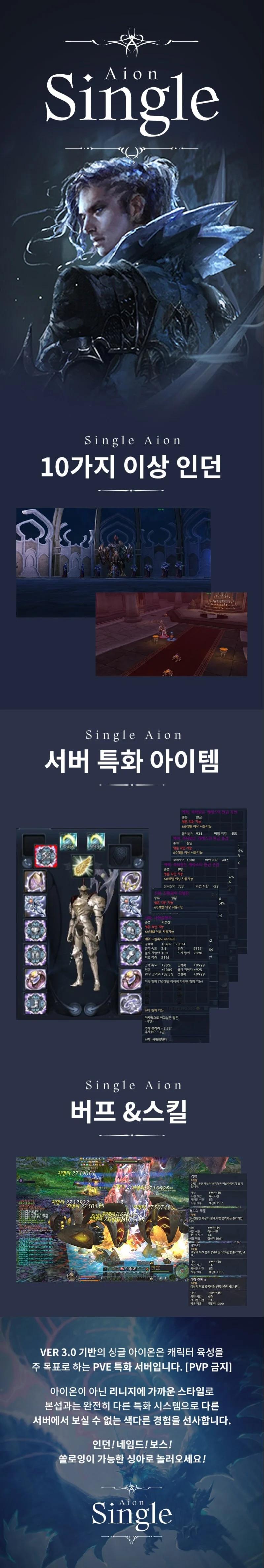 홍보저용량.webp.jpg