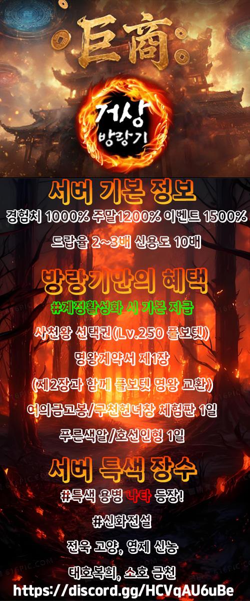 홍보.png.jpg