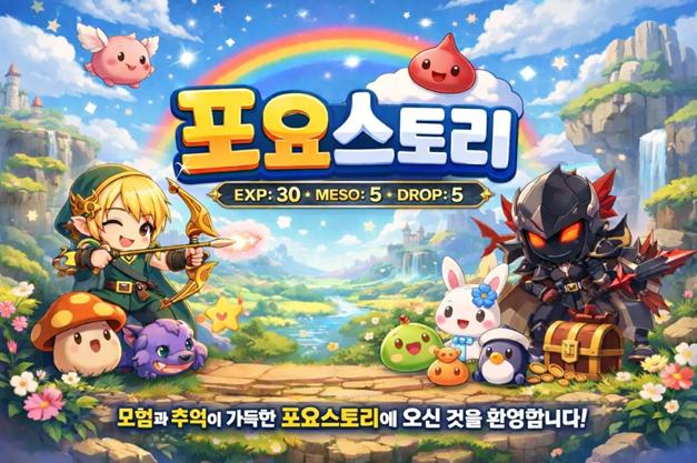 제목 없음.png.jpg