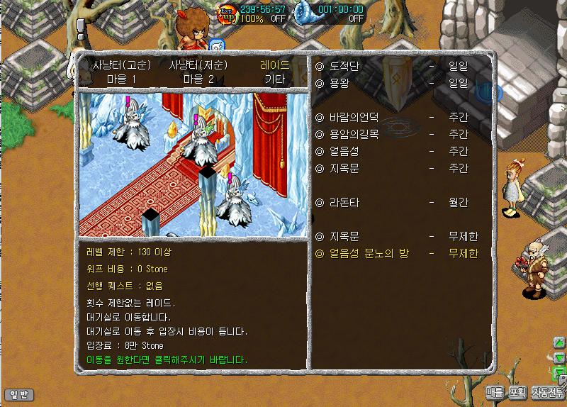 라이프123455.png.jpg