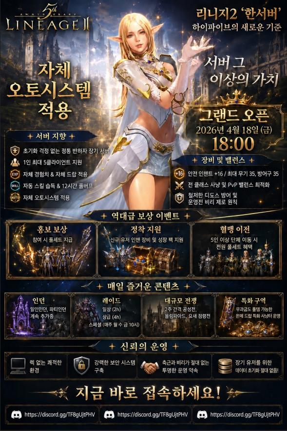 스크린샷 2026-06-04 160642.png.jpg