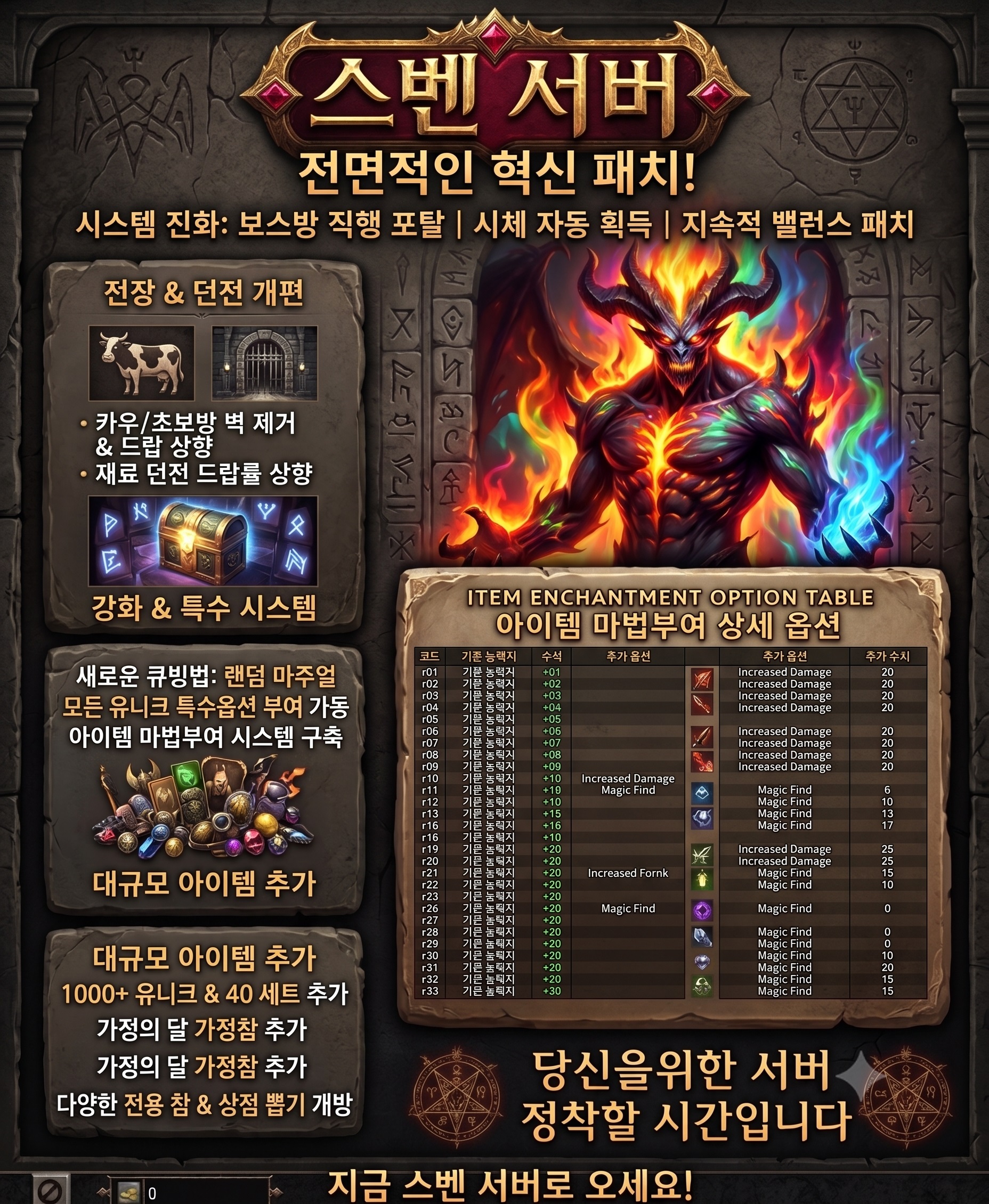 홍보.jpg