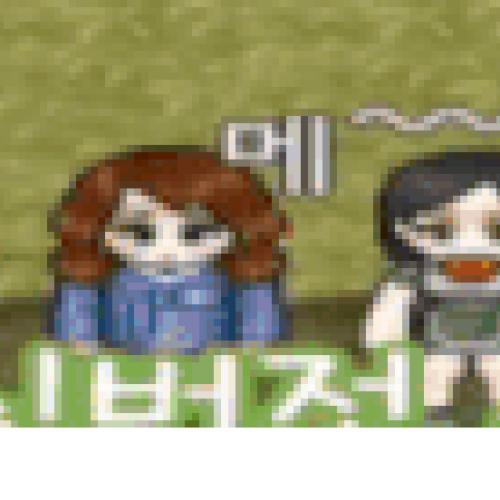 #신버전 근본! #국밥서버 시즌2 - 6월 6일 OPEN!