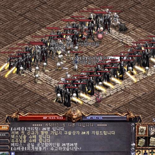 ★☆리니지 2.0 글루디오 서버 7월 18일 오픈☆★