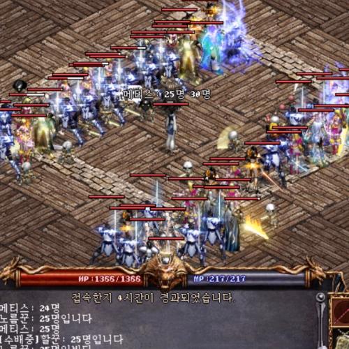 ★☆ 쉽고 재밌는 2.0 글루디오 서버!!! ☆★