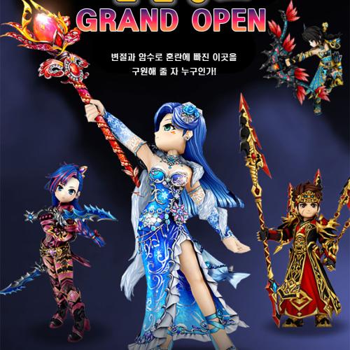 열강 추억섭 https://discord.gg/VuqMs8WvBP