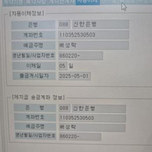 현재 서버 오픈중 2.0 <노초기화 그냥서버>