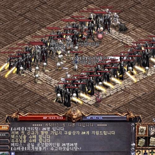 리니지2.0반놀자글루디오서버 제작x 동레벨 동장비