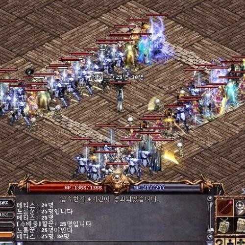 ⚡리니지2.0반놀자 글루디오서버⚡