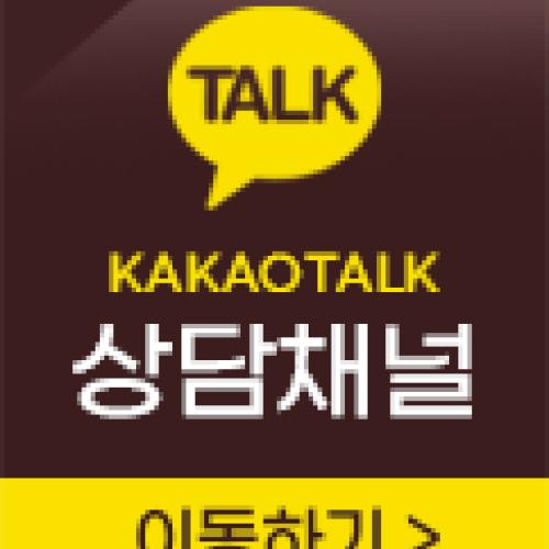 ✅구름서버 2.0반하자 8주운영 ✅모든유저 패키지[용인형재료+추가장비지급 ✅