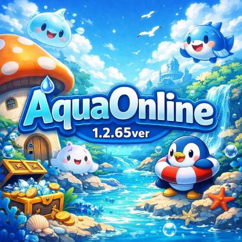 ❤️아쿠아❤️1.2.65⎝⍥⎠04-24 OPEN 예정 ⎝⍥⎠❤️LV120 Start ❤️매크로 허용❤️폭젠 사냥❤️