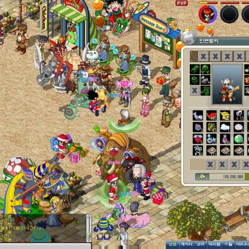 ■믹스마스터 열정서버■ 오토루팅 무료화! 노초기화 최장수서버