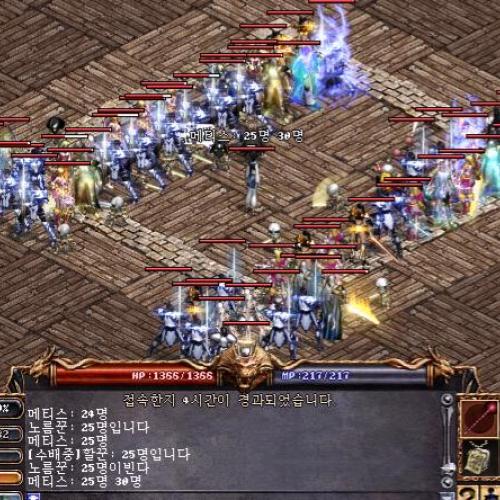 리니지2.0반놀자 글루디오서버 제작x 동레벨 동장비